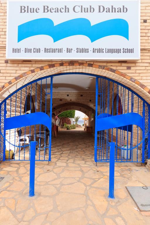 Blue Beach Club Apartment Dahab Ngoại thất bức ảnh
